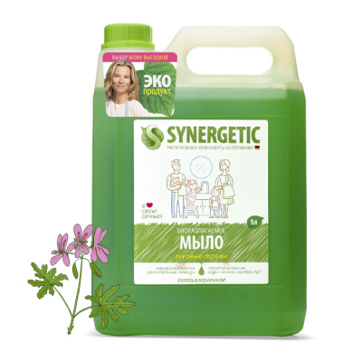 Мыло жидкое  5,0л "Synergetic" Луговые травы, арт. 105500  - фото