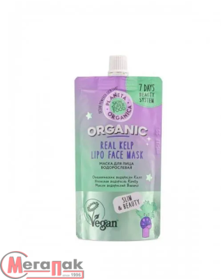Водорослевая маска для лица, Planeta Organica / Skin Super Food ,100 мл  - фото