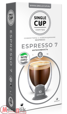 Кофе в капсулах SINGLE CUP COFFEE Espresso # 7  - фото
