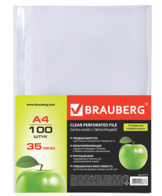 Папки-файлы перфорированные А4 BRAUBERG, КОМПЛЕКТ 100 шт., гладкие, Яблоко, 35 мкм, 221710 Прозрачный - фото