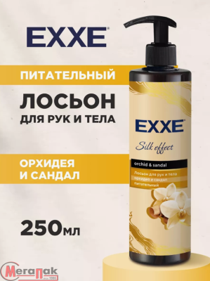 Лосьон для рук и тела EXXE "Орхидея и сандал" питательный, 250 мл С0007407  - фото