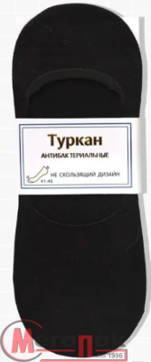 Следки мужские TURKAN черные МИНИ (силик задник, хлопок) р.41-47 КМ01-2 Черный - фото