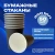 Стакан бумажный 300-350мл для горячего Черный d90 50шт, арт. HB90-430 (5664) Стакан бумажный 300-350мл для горячего Черный d90 50шт, арт. HB90-430 (5664) Черный - фото