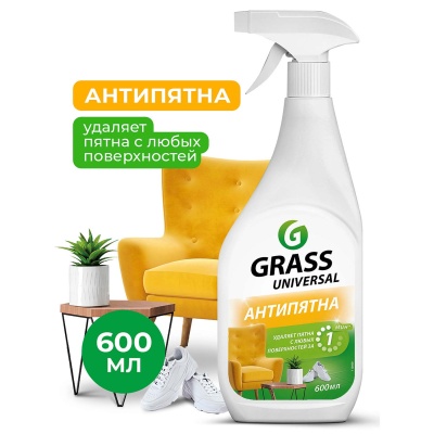 ГрассСредство чистящее универсальное Universal Cleaner (0,6), арт.112600  - фото