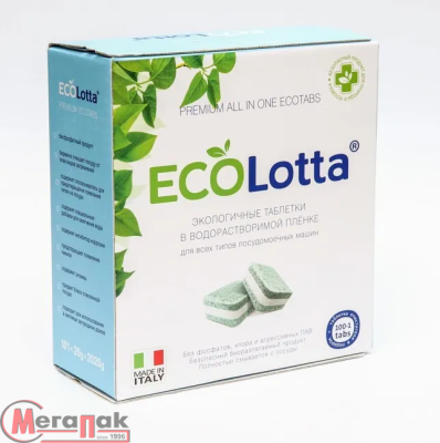 Таблетки для посудомоечных машин "ECOLOTTA" All-in-1, 100 таб  - фото