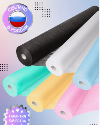 Простыня 70*200 рулон спанбонд 12 Выбор белый №100, арт. 10475 Белый - фото