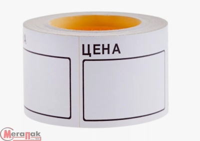 Ценник 25*36 А25 липкий 1/300(цена) белый П Белый - фото