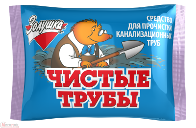 Средство для прочистки труб 90г "Чистые трубы", арт. Б-35-1/Б-37-2  - фото