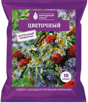 Грунт 10 л. Цветочный "Народный грунт", арт. 00013703  - фото