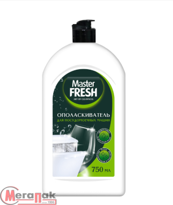 Ополаскиватель для посудомоечных машин, Master FRESH 750 мл, С0008299  - фото
