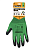 Перчатки полиэстер, нитрил.покрытие "Для садовых работ: САДОВОД", 9 (L), PR-NP211, 1/12 (120)  - фото