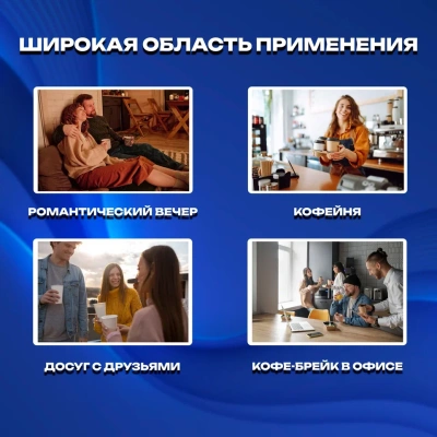 Стакан бум. 250мл  д/гор Сердце 1/50  Белый - фото