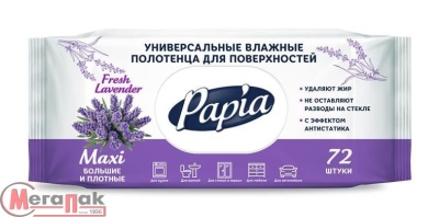 Полотенца влажные Папиа 72шт/уп Белый - фото