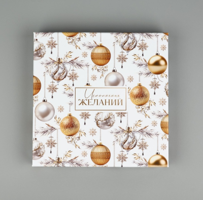 Коробка "Белая роскошь" 22*22*12 см, 10353882/4 Белый - фото