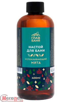 Настой ароматический для бани "Мята", 400мл, Б22002.  - фото