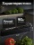 Вакууматор LPS-03, 90 Вт, 35 см, 10 пакетов, 220 В, чёрный, 10887015 (1) Вакууматор LPS-03, 90 Вт, 35 см, 10 пакетов, 220 В, чёрный, 10887015 (1) Черный - фото