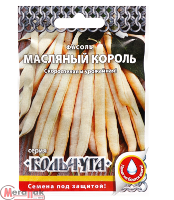 Семена Фасоль спаржевая "Масляный король", 5 г Русский огород, арт. 7634986  - фото
