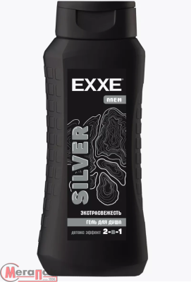 Гель для душа  мужской 2в1 EXXE MEN "Экстрасвежесть"  SILVER 400 мл арт.  С0007830  - фото