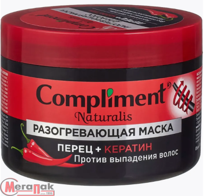 Маска для волос разогревающая ПЕРЕЦ+КЕРАТИН против выпад. волос 500мл ТМ Compliment Naturalis  - фото