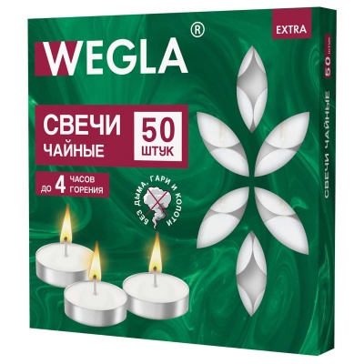 Свечи чайные литые WEGLA EXTRA, до 4 часов горения, вес 10г, комплект 50шт, 702571 (5)  - фото