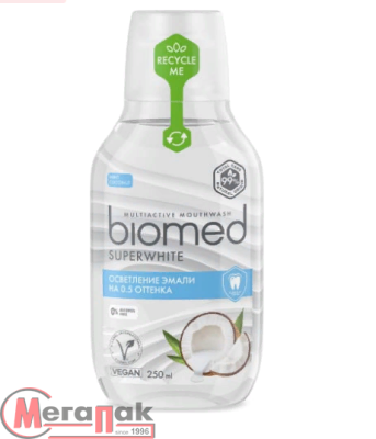 Комплексный ополаскиватель для полости рта BIOMED SUPERWHITE, 250 мл, арт. 109.51018.01 Прозрачный - фото