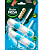 Блок подвесной для унитаза Master FRESH GOLD DUO EFFECT 5в1 МОРСКОЙ, 2шт арт. С0007429  - фото