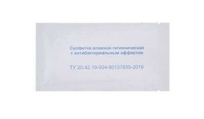 Салфетка влажная "Антибактериальная" 120*60 1/1000 Белый - фото