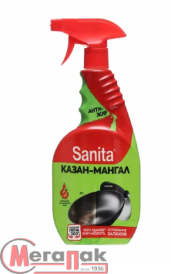 Средство чистящее быстрого действия спрей "Sanita" ® (КАЗАН-МАНГАЛ), 500 мл  - фото