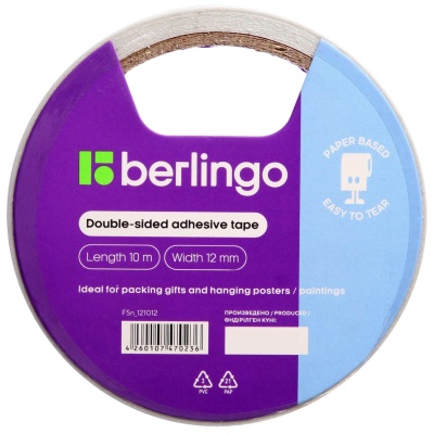 Клейкая двухсторонняя лента Berlingo 12 мм арт. FSn_12101/203631 бумажная основа 10 м/рул Белый - фото