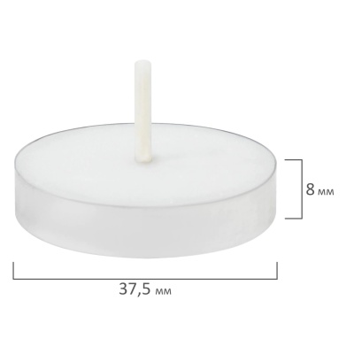Свечи чайные Standard, до 3,5 часов горения, вес 9г, коробка 50шт, в гильзе, LAIMA, 609197  - фото