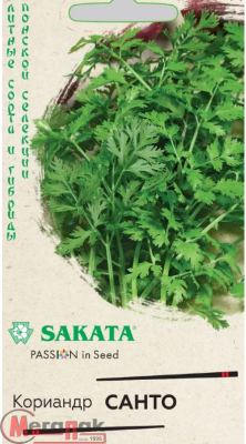 Кориандр Санто 2,0 г (Саката)  - фото