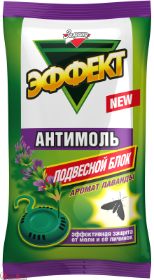 Антимоль Эффект подвесной блок Лаванда, арт. И-22-4  - фото
