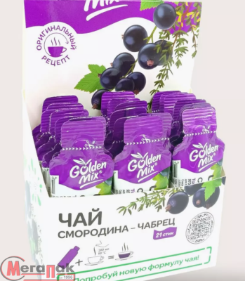 Напиток для приготвления чая Черная смородина, чабрец, 462 г (1 стик по 22 г), арт. НФ-00000330  - фото