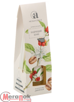 Аромадиффузор Aromantique "Бодрящий кофе", 50 мл, AМ7890  - фото