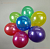 Шар латекс(1) (12''/30 см) Ассорти, металлик, 1 шт.  - фото