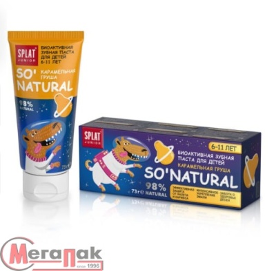 Зубная паста для детей 6-11 лет SPLAT JUNIOR CARAMEL PEAR/КАРАМЕЛЬНАЯ ГРУША, 73г, арт. 112.11033.01 Микс - фото