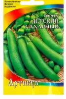 Семена Горох овощной "Детский Сахарный" раннеспелый, 5 г   4693240 Артикул (800) Салатовый - фото